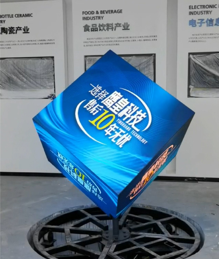 隆昌內(nèi)榮農(nóng)高區(qū)城市展廳
