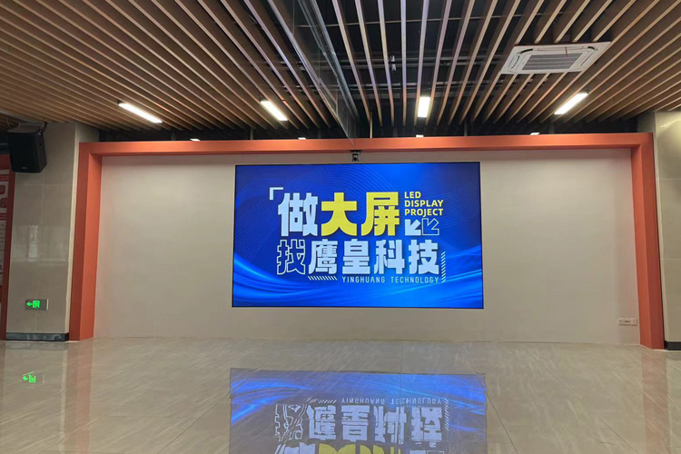 吉利學院（成都校區(qū)）黨建活動室