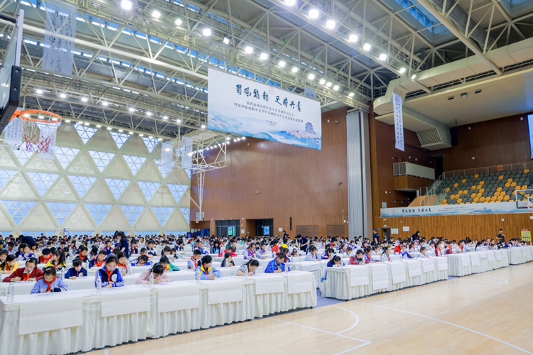 第四屆龍泉驛區(qū)青少年書畫傳習(xí)大會暨第四屆成都市青少年書畫傳習(xí)大會龍泉驛區(qū)選拔賽