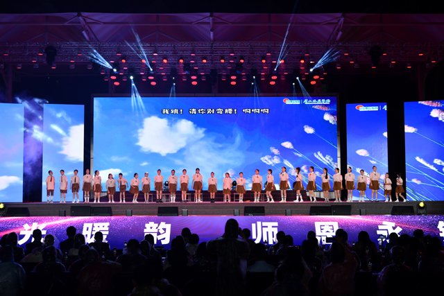 眉山東坡區(qū)青少年藝術(shù)盛會啟幕，鷹皇科技匠心打造舞臺音畫盛宴