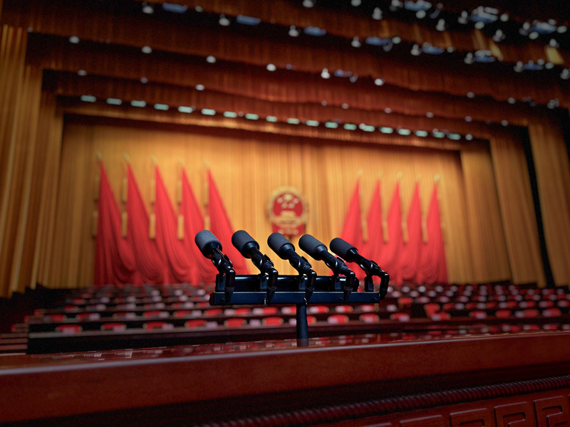 錦旗載譽(yù)映初心 匠心護(hù)航兩會(huì)聲 鷹皇圓滿完成2026省市兩會(huì)音視頻保障任務(wù)
