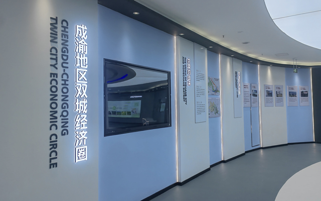 智慧城市展廳LED顯示屏展示空間 智慧城市展廳LED顯示屏展示空間