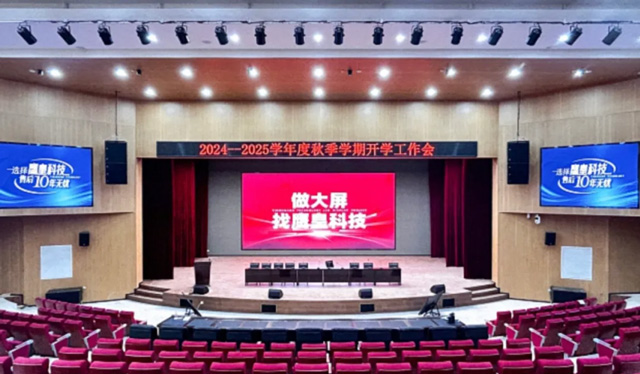 鷹皇九月簡(jiǎn)報(bào)｜金秋華章，鷹皇科技影視先鋒持續(xù)領(lǐng)航