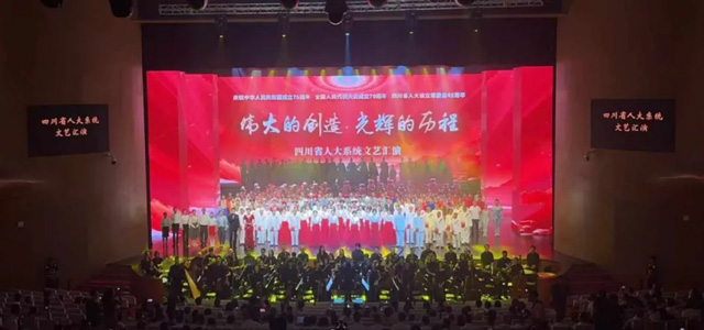 鷹皇九月簡(jiǎn)報(bào)｜金秋華章，鷹皇科技影視先鋒持續(xù)領(lǐng)航