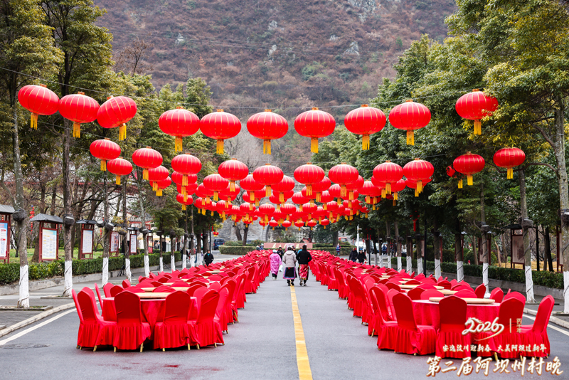 鷹皇科技新春氛圍營造 助力汶川阿壩新年活動(dòng)順利舉行