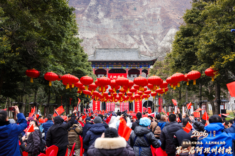 鷹皇科技新春氛圍營造 助力汶川阿壩新年活動(dòng)順利舉行