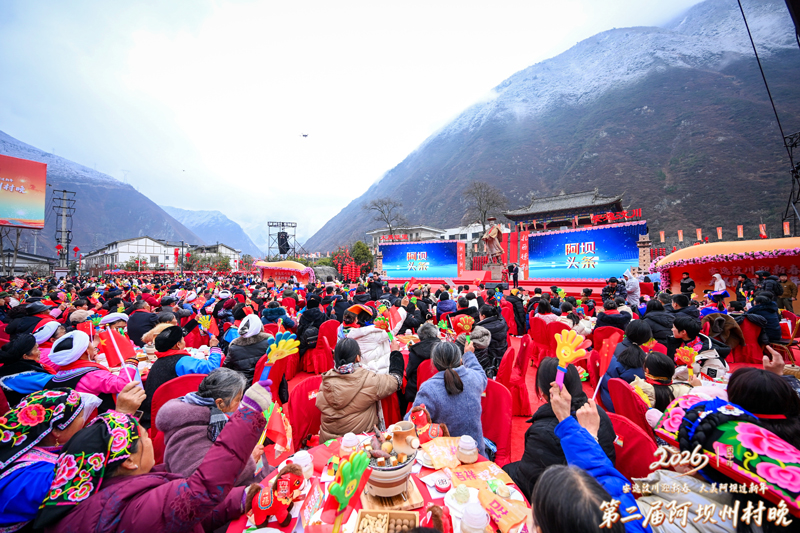 鷹皇科技新春氛圍營造 助力汶川阿壩新年活動(dòng)順利舉行
