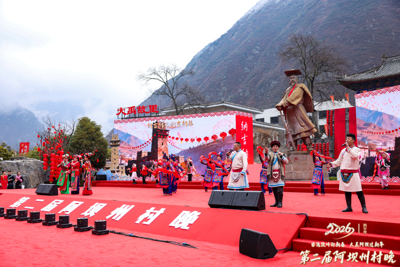 鷹皇科技新春氛圍營造 助力汶川阿壩新年活動(dòng)順利舉行