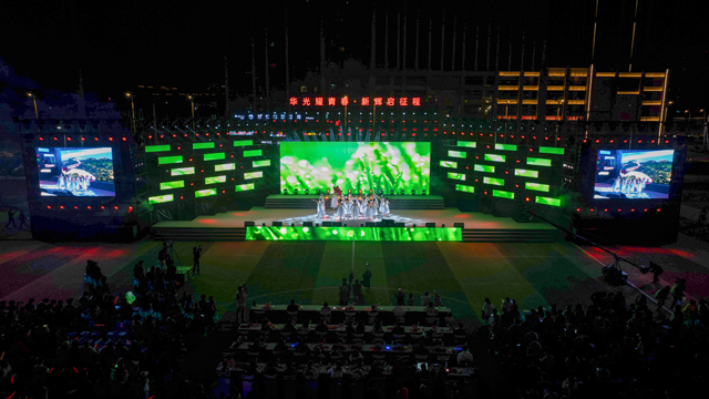 校園文藝演出舞臺(tái),學(xué)校表演舞臺(tái),戶外舞臺(tái)搭建,舞臺(tái)燈光音視頻,舞臺(tái)燈光音視頻設(shè)計(jì),舞臺(tái)設(shè)備租賃