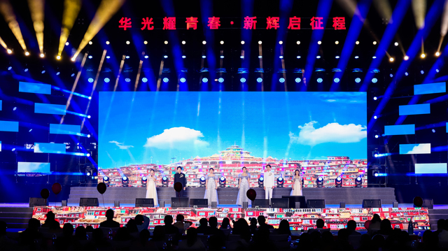 校園文藝演出舞臺(tái),學(xué)校表演舞臺(tái),戶外舞臺(tái)搭建,舞臺(tái)燈光音視頻,舞臺(tái)燈光音視頻設(shè)計(jì),舞臺(tái)設(shè)備租賃