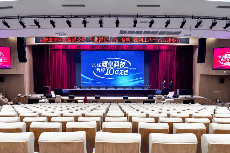校園多功能廳專業(yè)擴聲系統(tǒng)配置方案 雙模式適配會議演出全場景