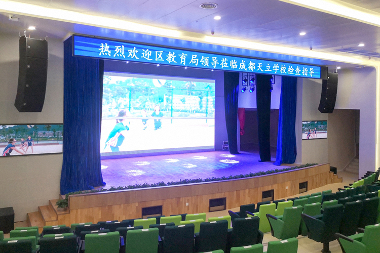 校園多功能廳專業(yè)擴聲系統(tǒng)配置方案 雙模式適配會議演出全場景