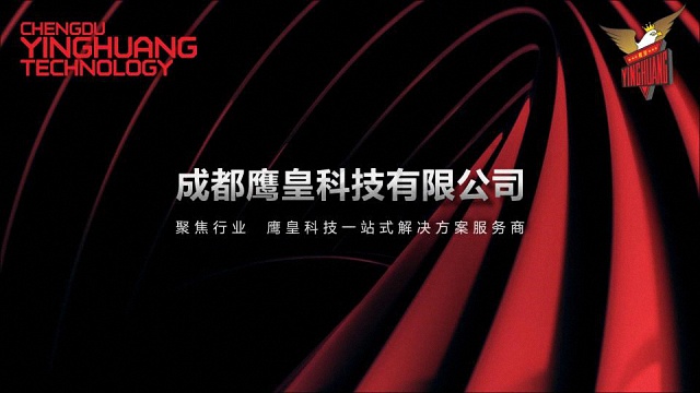 電競還是你所了解的電競嗎？