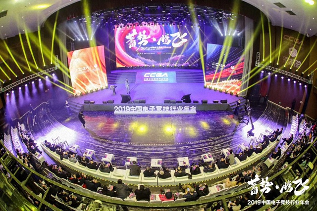 電競還是你所了解的電競嗎？