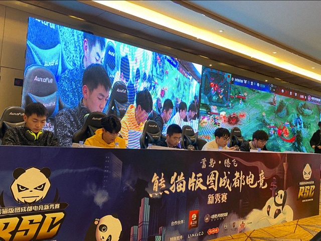 電競還是你所了解的電競嗎？