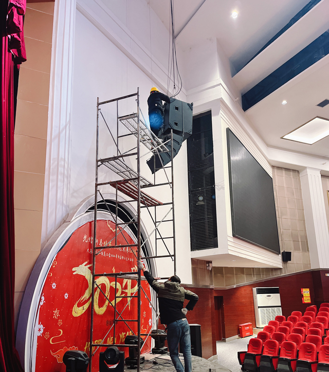 成都大邑縣四川電影電視學(xué)院演播禮堂舞臺燈光音響安裝調(diào)試工程紀(jì)實(shí)