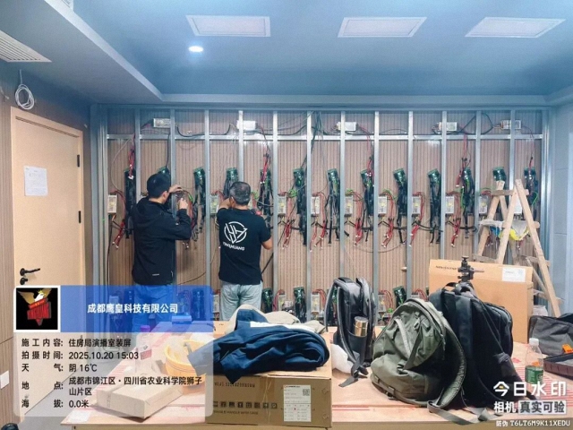 鷹皇科技10月簡報｜以專業(yè)服務(wù)點亮每一場活動