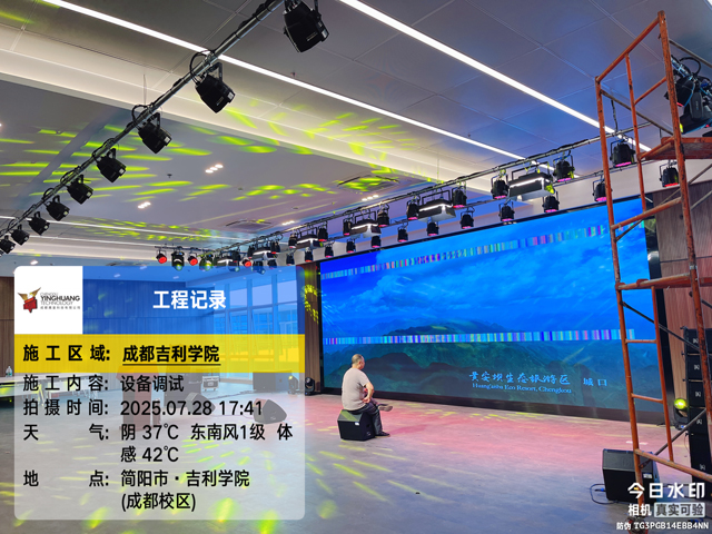 鷹皇科技7月簡報(bào)｜高溫下的堅(jiān)守