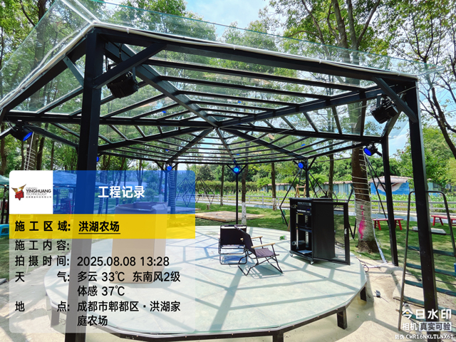 洪湖家庭農(nóng)場戶外舞臺：舞臺燈光加持，都市邊緣休閑新地標(biāo)