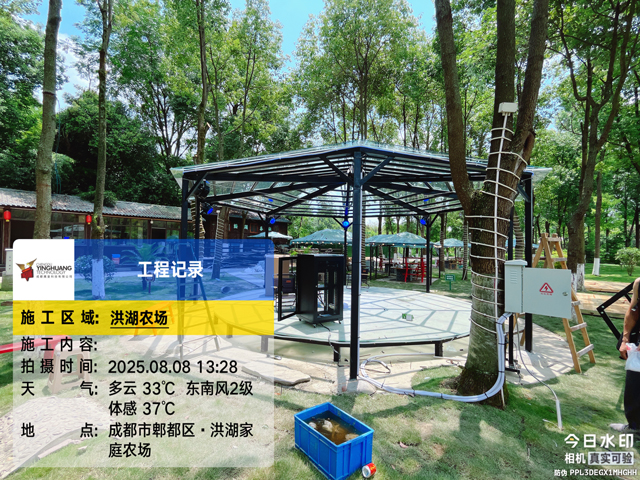 洪湖家庭農(nóng)場戶外舞臺：舞臺燈光加持，都市邊緣休閑新地標(biāo)