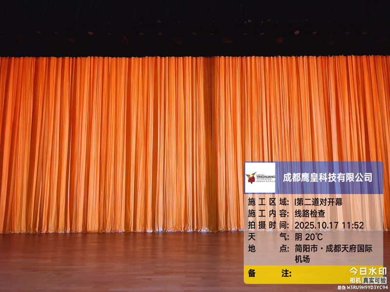 舞臺(tái)設(shè)備為何須定期維保