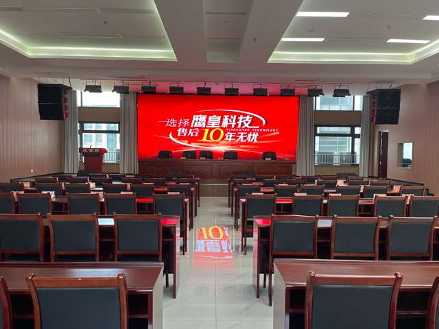 鷹皇科技6月簡(jiǎn)報(bào)｜夯實(shí)基礎(chǔ)、行穩(wěn)致遠(yuǎn)