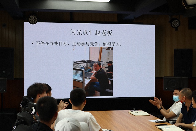 “疫”起努力，共贏未來，成都鷹皇科技公司例會召開