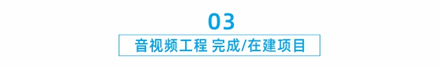 鷹皇八月簡報｜砥礪前行，鑄就輝煌