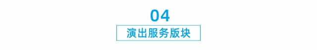 鷹皇八月簡報｜砥礪前行，鑄就輝煌