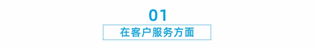 鷹皇八月簡報｜砥礪前行，鑄就輝煌