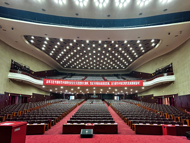 專業(yè)護(hù)航，匠心保障——成都市十八屆人大三次會(huì)議燈光音響技術(shù)服務(wù)