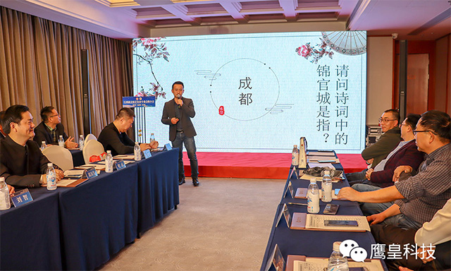2019四川省江西商會(huì)演藝設(shè)備專委會(huì)推介會(huì)圓滿舉行