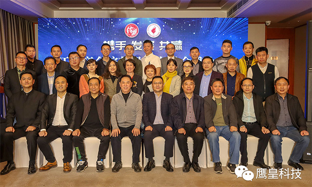 2019四川省江西商會(huì)演藝設(shè)備專委會(huì)推介會(huì)圓滿舉行
