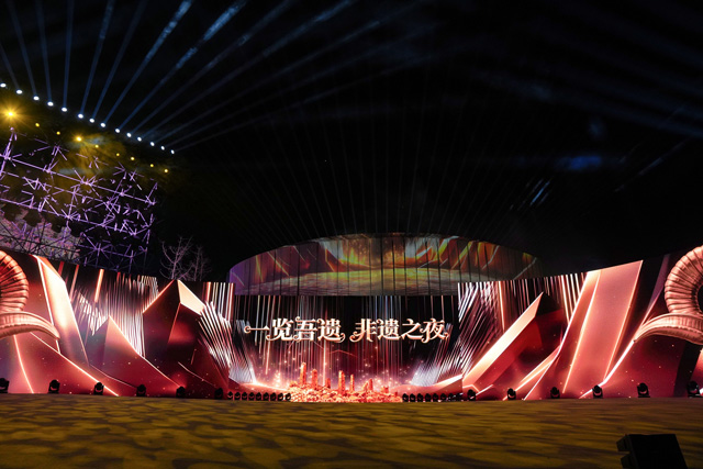 “大美阿壩·幸福羌年”2025羌年慶祝系列活動 | 鷹皇科技賦能夜游場景打造+成果展