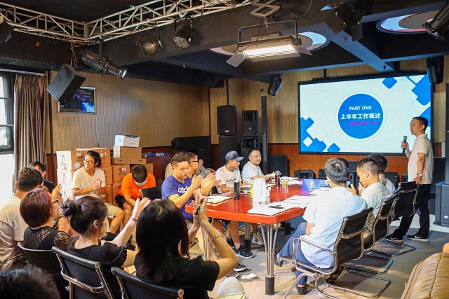 成都鷹皇科技2020年度年中工作總結(jié)大會(huì)