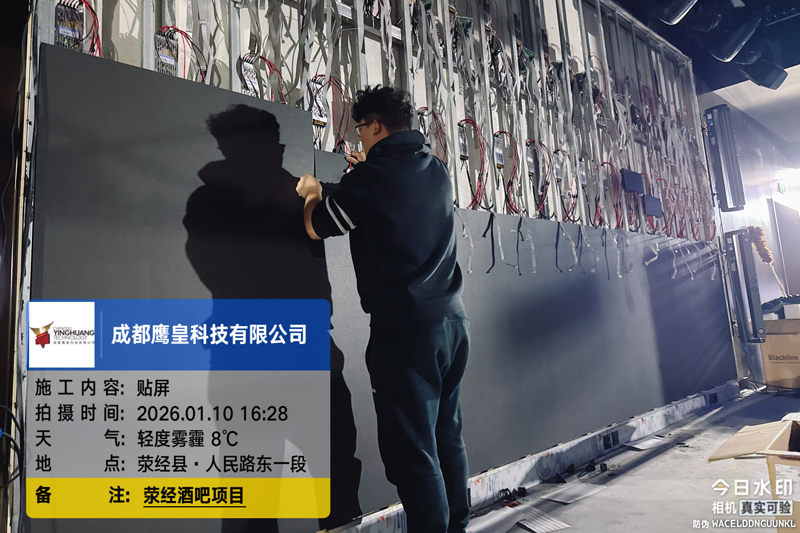 燃炸現(xiàn)場！雅安滎經(jīng)若水古城萬物L(fēng)IVEHOUSE工程落地