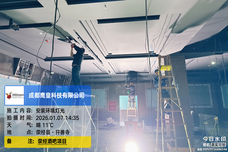 燃炸現(xiàn)場！雅安滎經(jīng)若水古城萬物L(fēng)IVEHOUSE工程落地