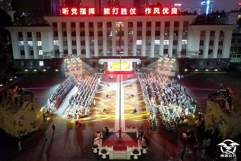 春到云霄戰(zhàn)歌揚(yáng)——西部戰(zhàn)區(qū)空軍機(jī)關(guān)及駐蓉部隊(duì)強(qiáng)軍歌會(huì)