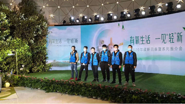在成都租燈光音響LED屏需要支付設(shè)備押金嗎？