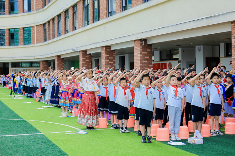 當“六一”遇見“不一樣”：川音附小孩子們用熱愛點亮兒童節(jié)
