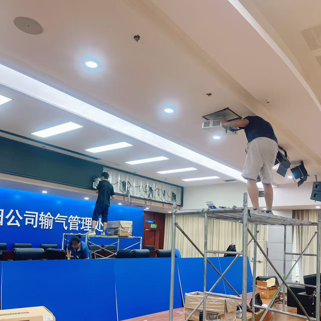 報告廳音視頻系統(tǒng)升級,報告廳音視頻工程,報告廳線陣音箱,報告廳擴(kuò)聲系統(tǒng),報告廳音視頻工程