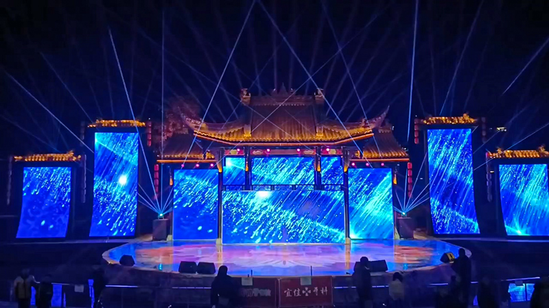 仁壽長(zhǎng)平水街戶(hù)外文旅舞臺(tái)：LED顯示屏及舞臺(tái)燈光點(diǎn)亮首秀
