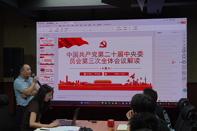 經(jīng)濟(jì)下行，公司如何做到穩(wěn)步發(fā)展——鷹皇科技全員工作座談會(huì)成功舉辦