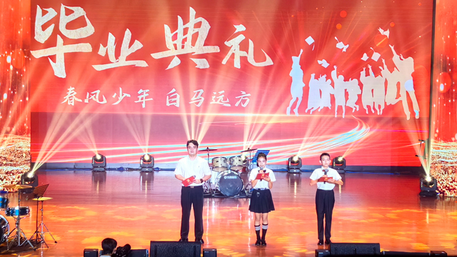 學(xué)校畢業(yè)典禮舞臺燈光、音響、視頻系統(tǒng)如何搭建與優(yōu)化