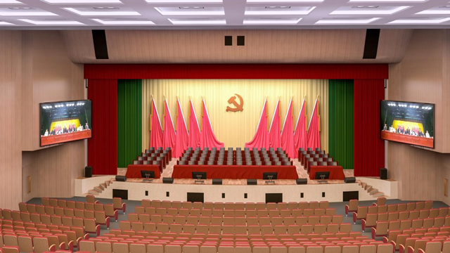 成都鷹皇科技承建巴中市學(xué)術(shù)報(bào)告廳舞臺(tái)燈光、舞臺(tái)機(jī)械及音視頻系統(tǒng)設(shè)備項(xiàng)目